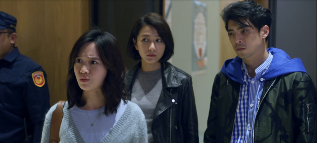 地獄里長 第3集