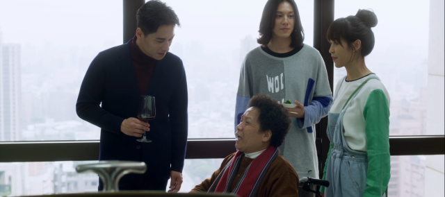 地獄里長 第5集