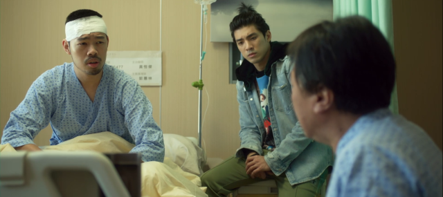 地獄里長 第14集