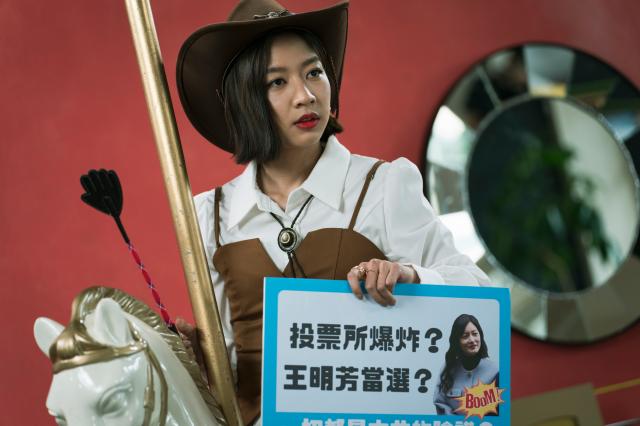 零日攻擊劇照 5