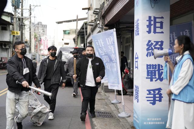 零日攻擊 第2集